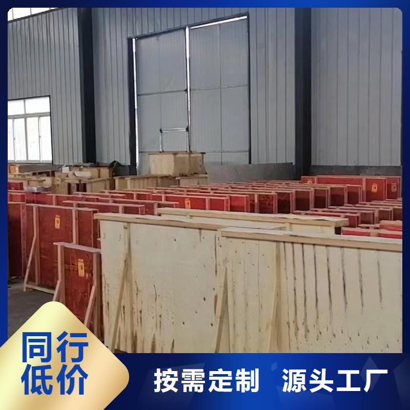 防辐射铅玻璃库存充足敢与同行比价格