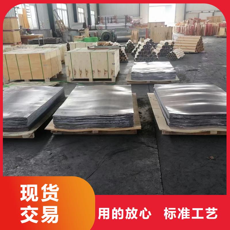 【铅板防辐射铅门实体诚信经营】同城生产商