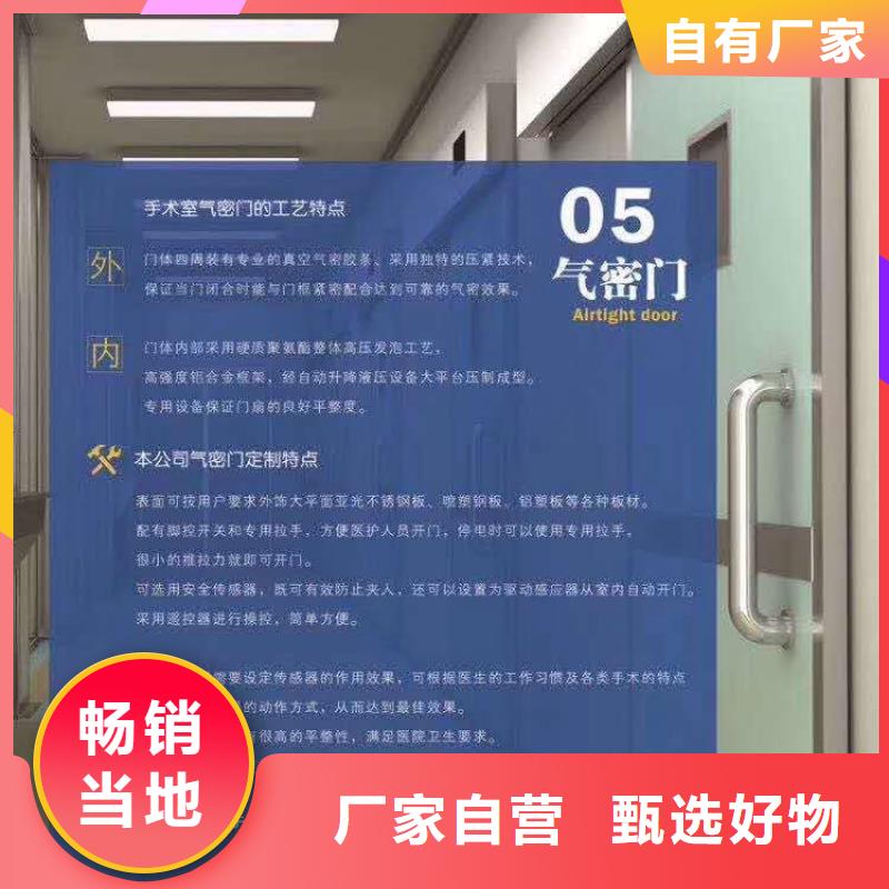 防辐射铅玻璃价格可零售可批发