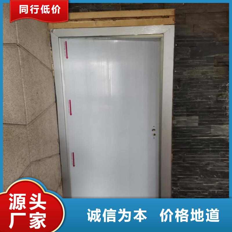 2mm防辐射铅板出厂价格满足客户所需
