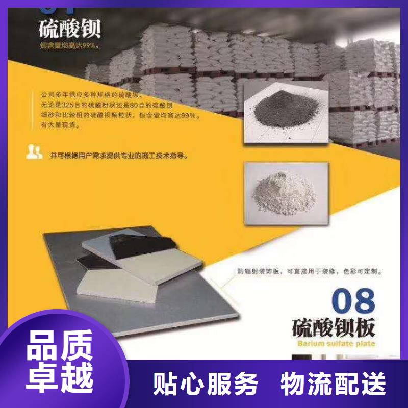 射线防护工程施工贴心服务当地经销商