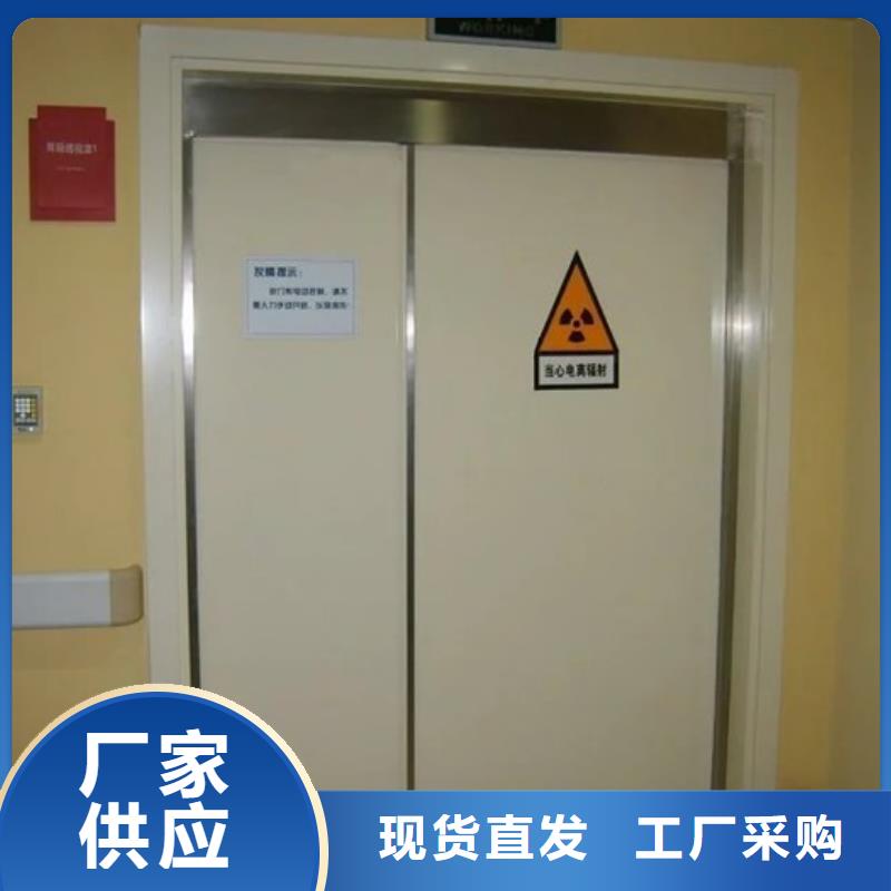辐射防护铅板规格厂家按需定制