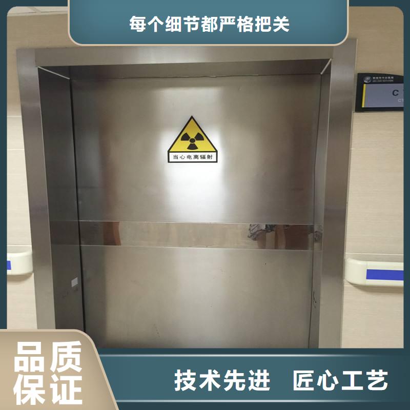 【铅板铅玻璃实力见证】同城供应商