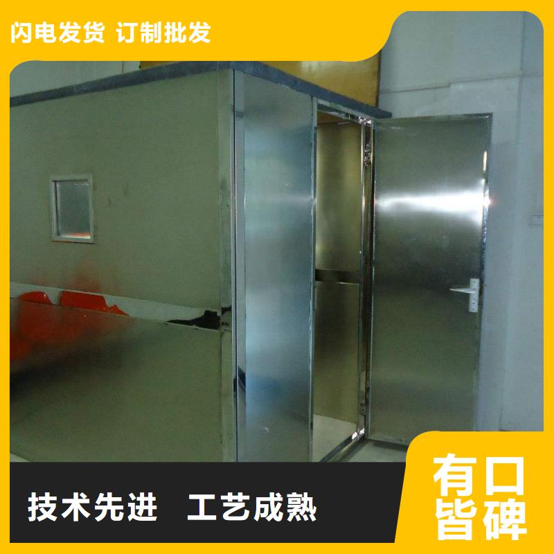 防辐射铅门实体厂家厂家售后完善