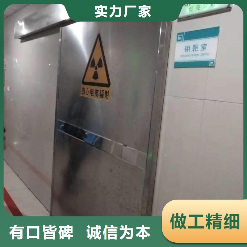 防辐射铅玻璃厂家自销厂家实力雄厚