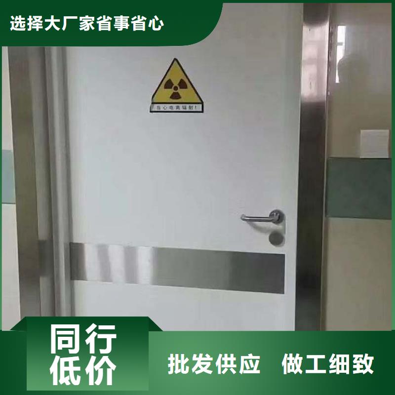 CT机房电动推拉铅门批发商