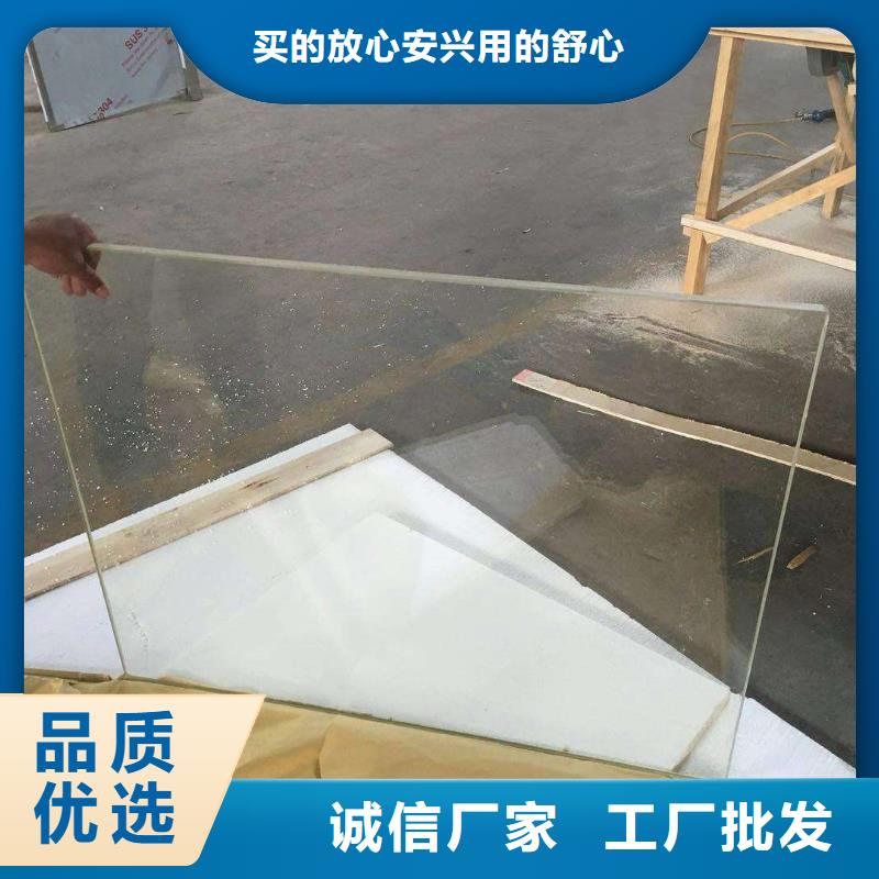 防辐射铅玻璃价格-旭阳防护同城品牌