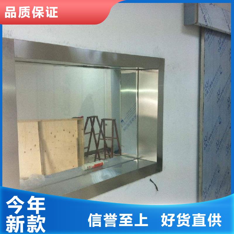 医用防辐射铅门-厂家报价质检严格