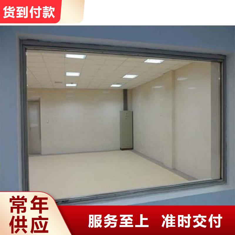 辐射防护铅板源头厂家价格有优势