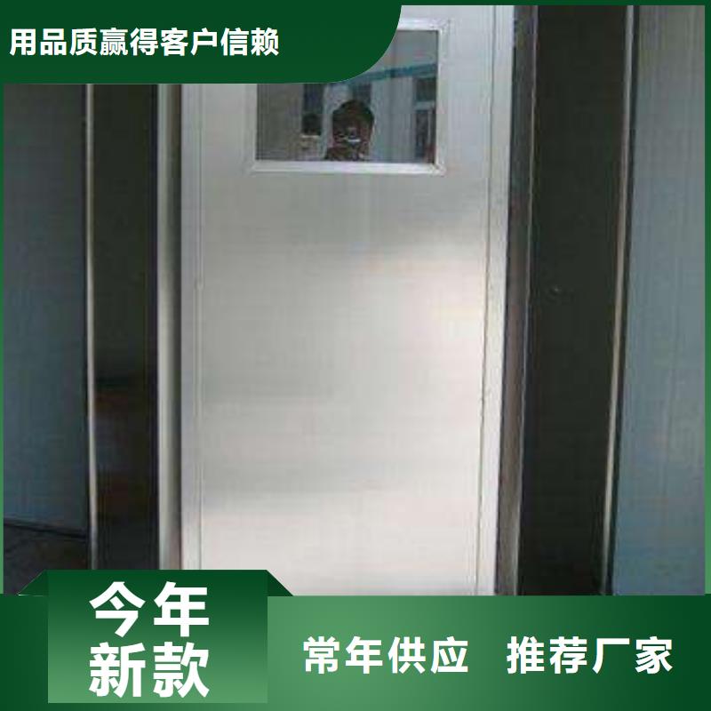 核医学专用防辐射铅门规格定做厂家当地公司