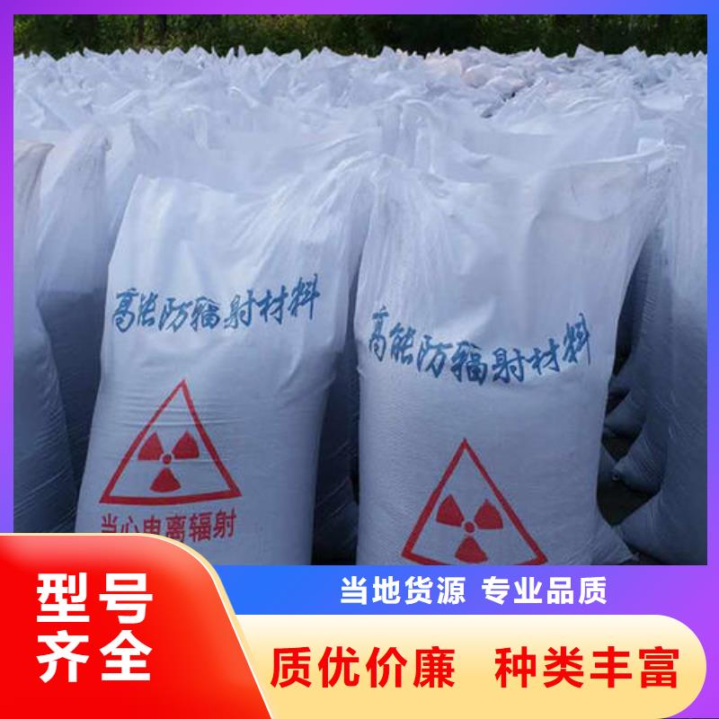 澄迈县射线防护铅门实力厂家注重细节