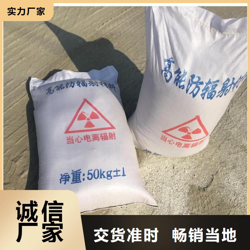防辐射铅玻璃源头厂家当地制造商