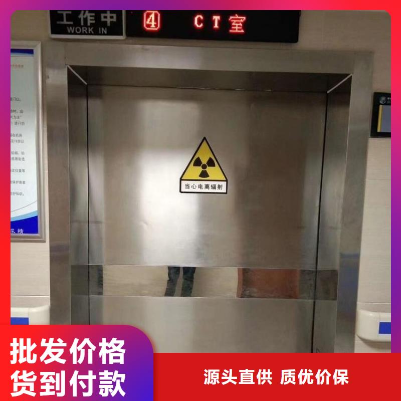 铅板铅屏风物流配送打造行业品质