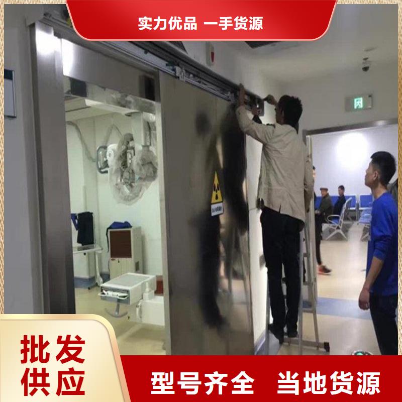 直线加速器辐射防护铅门规格定制本地货源