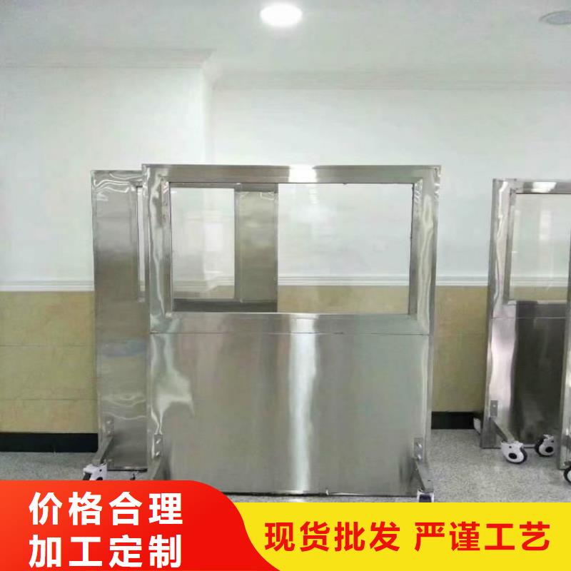 防辐射铅玻璃实力厂家优质材料厂家直销