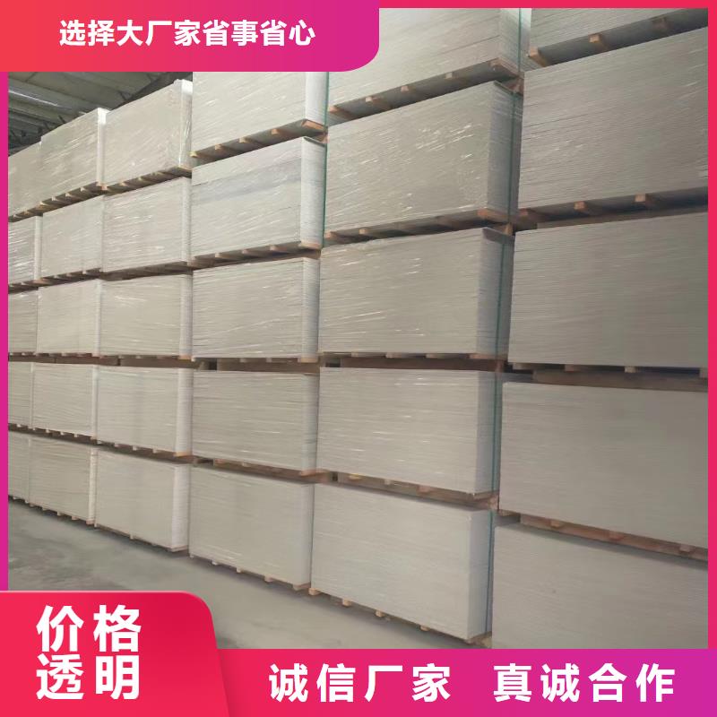 防辐射铅皮厂家本地制造商