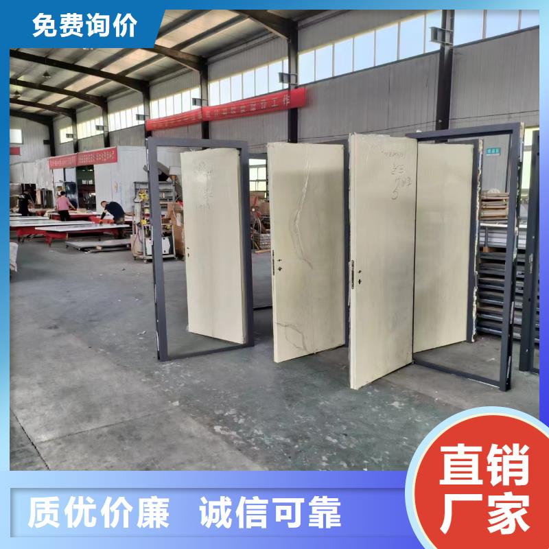 防辐射工程施工企业现货快速采购