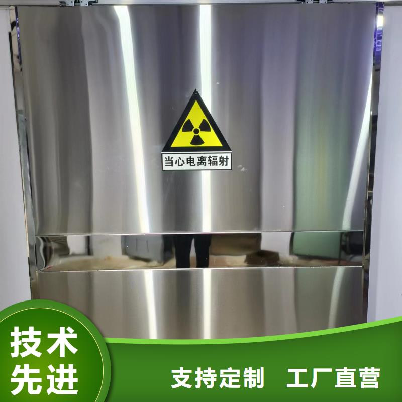 【铅板铅板价格质量为本】当地制造商