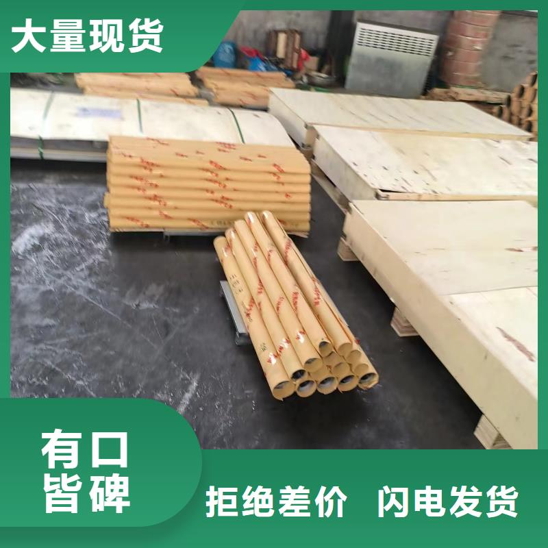 铅皮价格厂家现货使用寿命长久