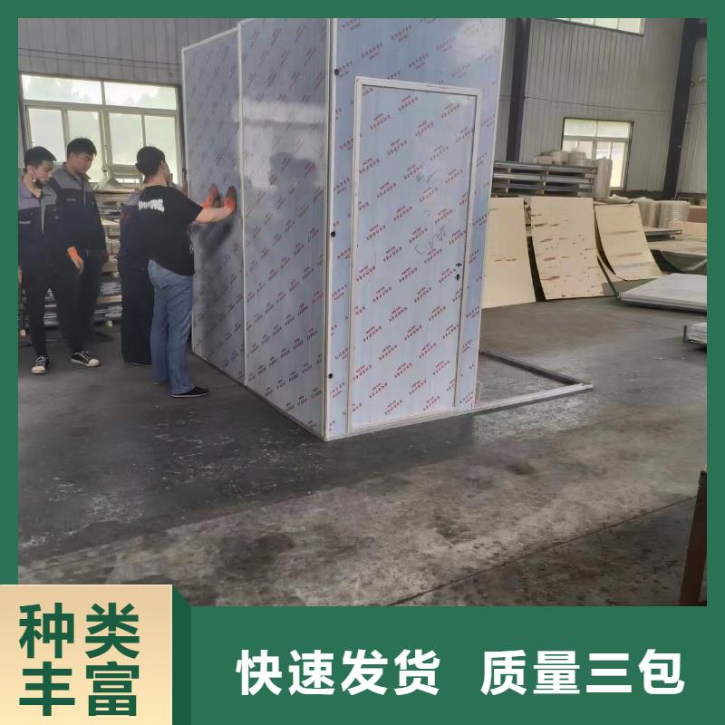 X射线防护铅门批发价格本地品牌