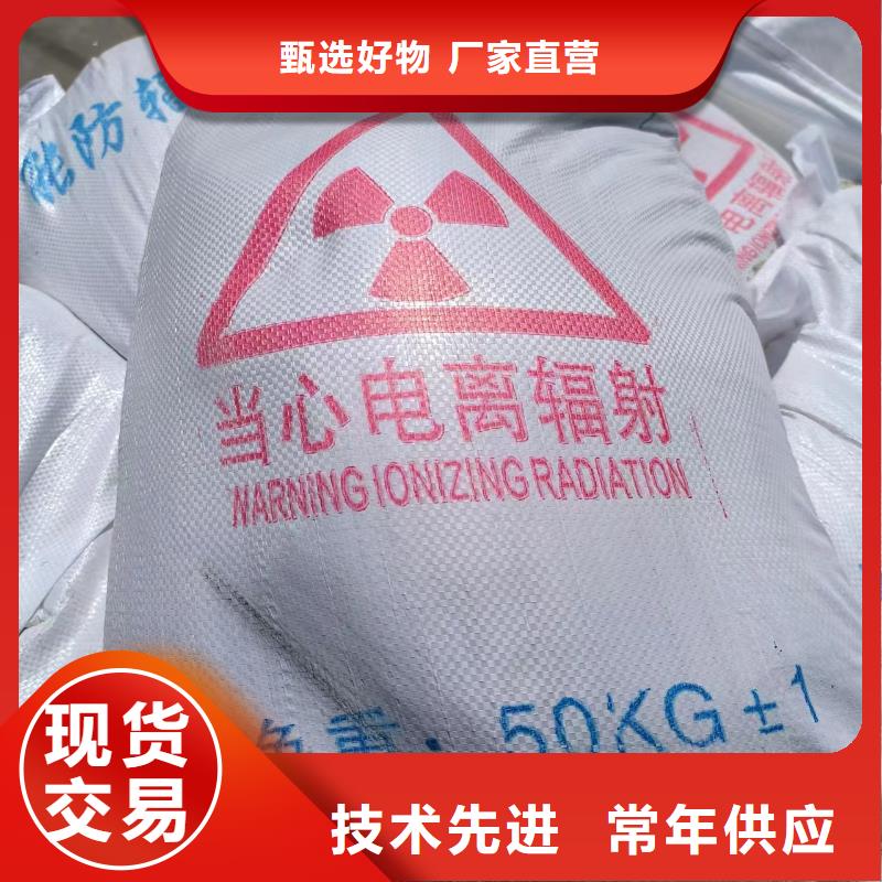DR-CT机房辐射防护工程施工厂家诚信可靠