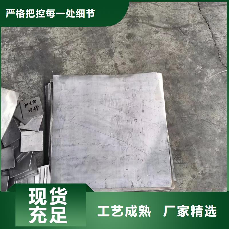 质量优的防辐射铅玻璃现货厂家源头实体厂商