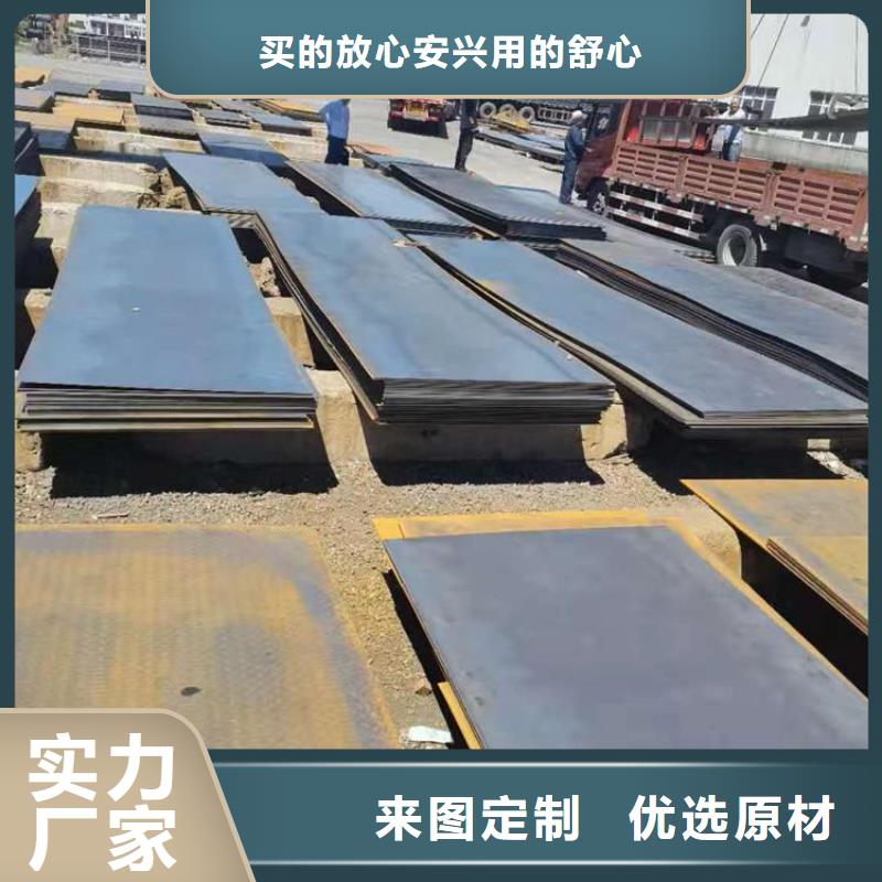 电缆桥架售后无忧今日价格