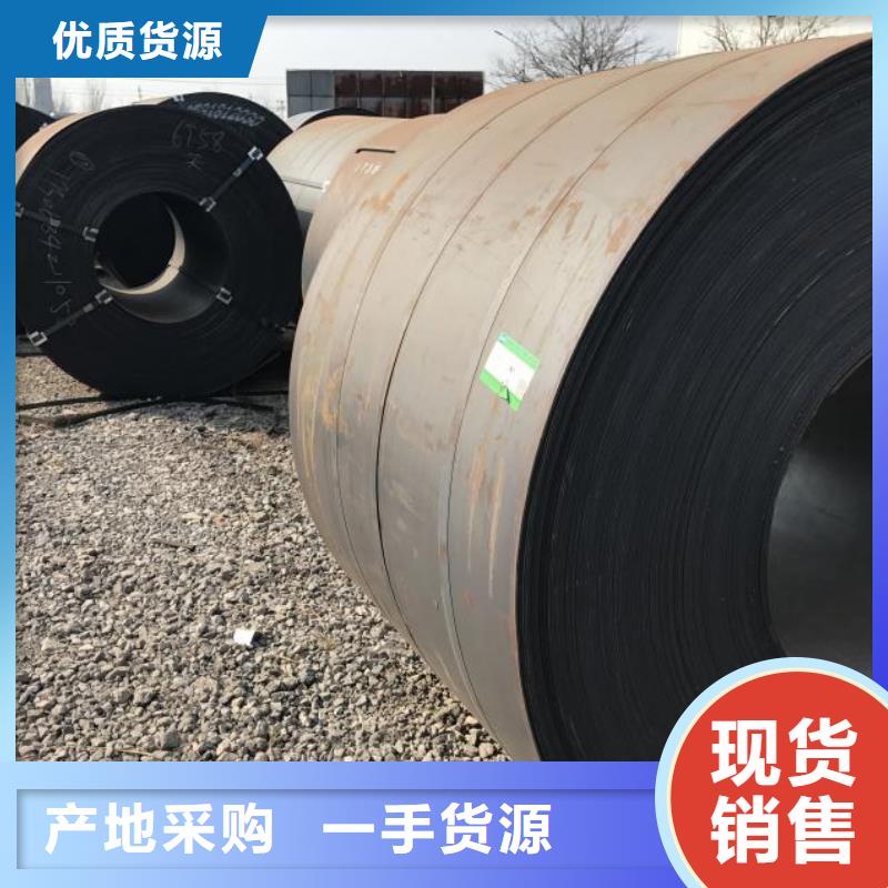 耐候钢板锈红颜色的-耐候钢板锈红颜色的货源足实地大厂