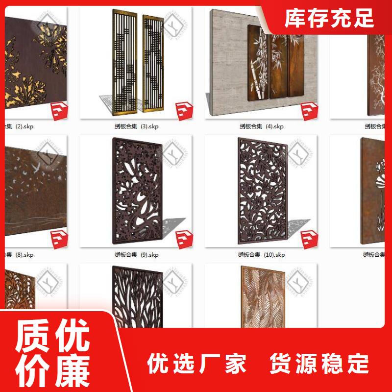 耐候钢板树篦子现货厂家精心打造
