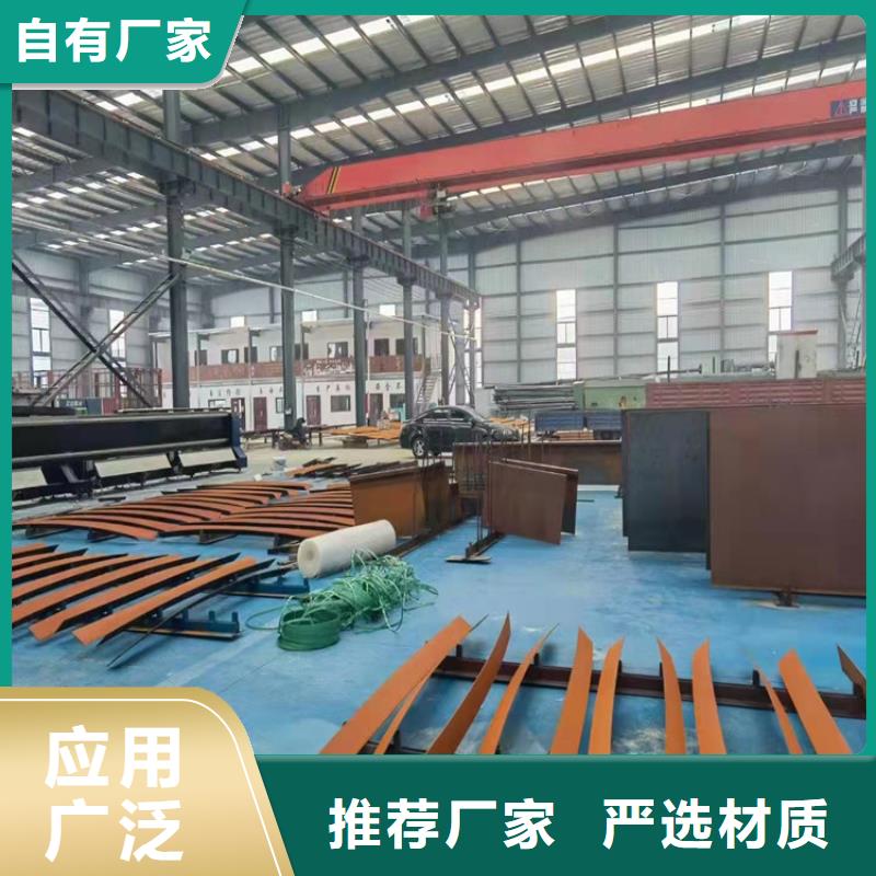 耐候钢板幕墙选材用心实力厂家