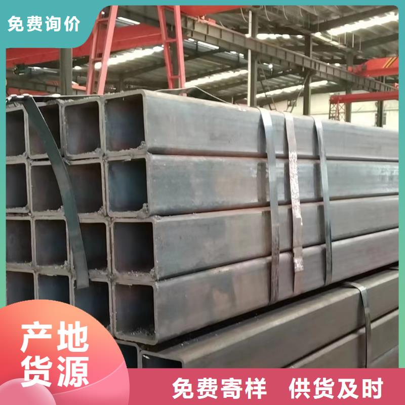 值得信赖的镀锌方管生产厂供应商本地厂家