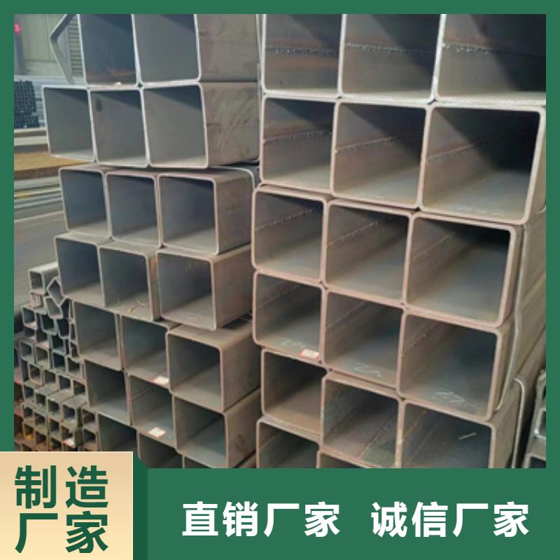 热镀锌方管下单即发货常年供应