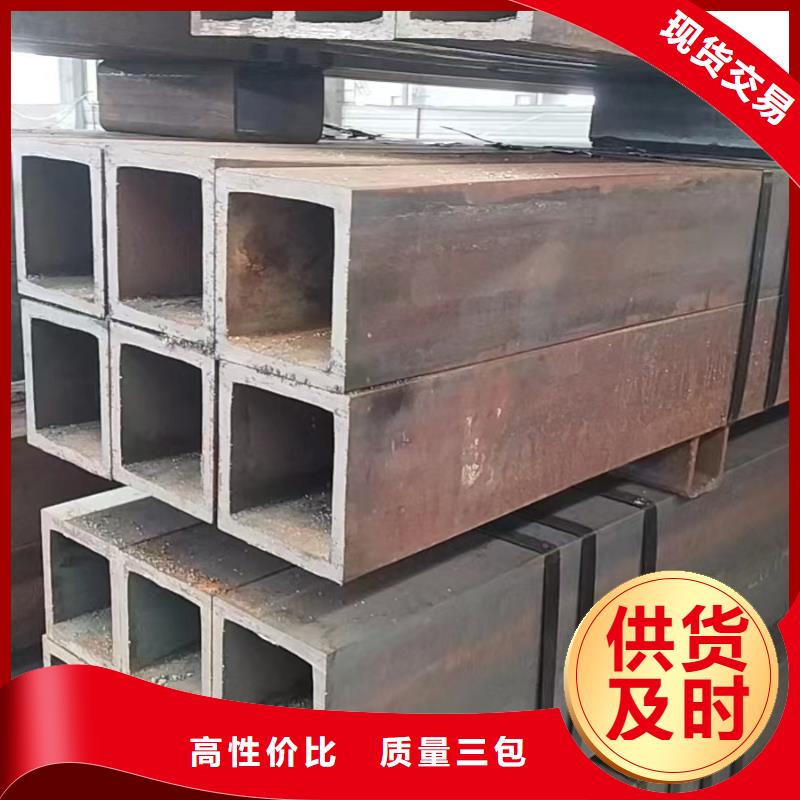 发货速度快的尖角方管生产厂家批发商对质量负责