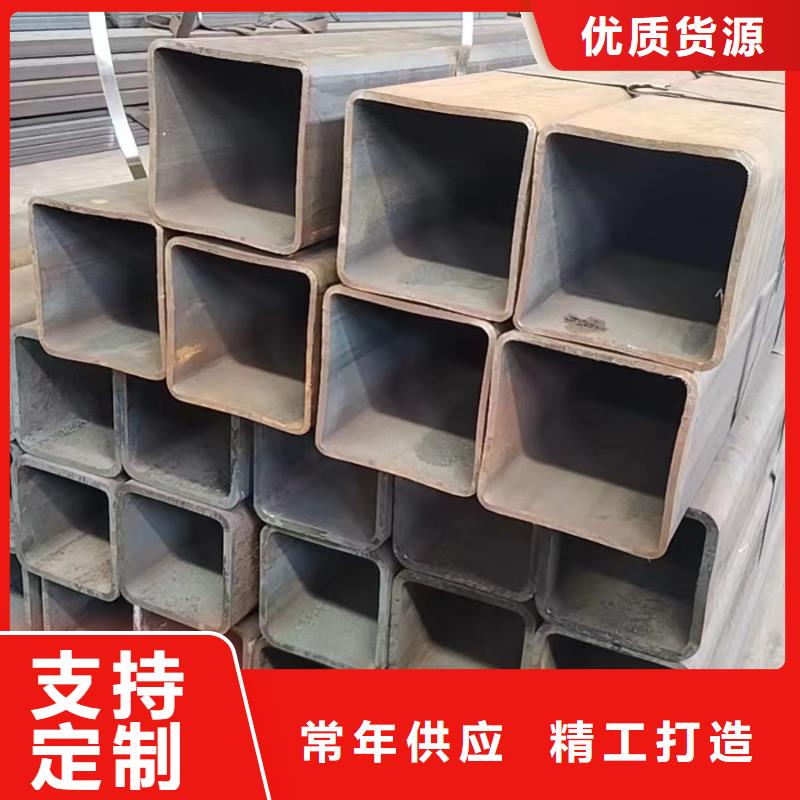 常年供应Q355e方管-保质实力见证