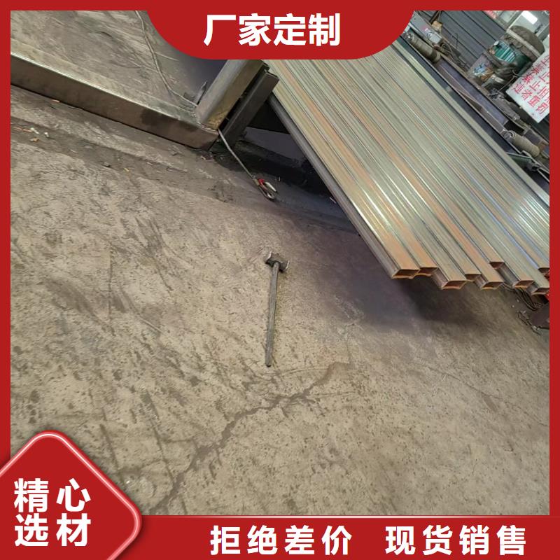 方管200*80方矩钢管用心做好细节可放心采购