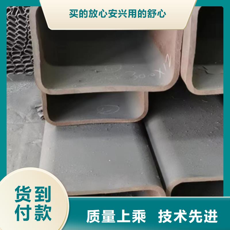 方管供应商48小时发货