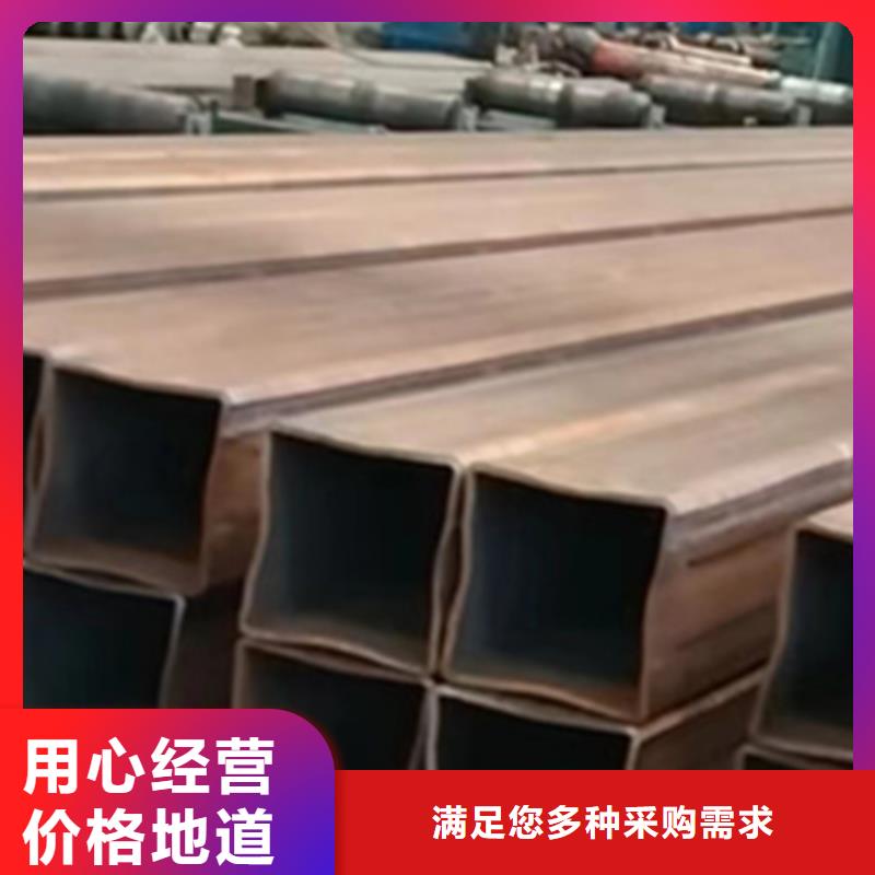 直角方管生产厂家厂家已认证同城供应商