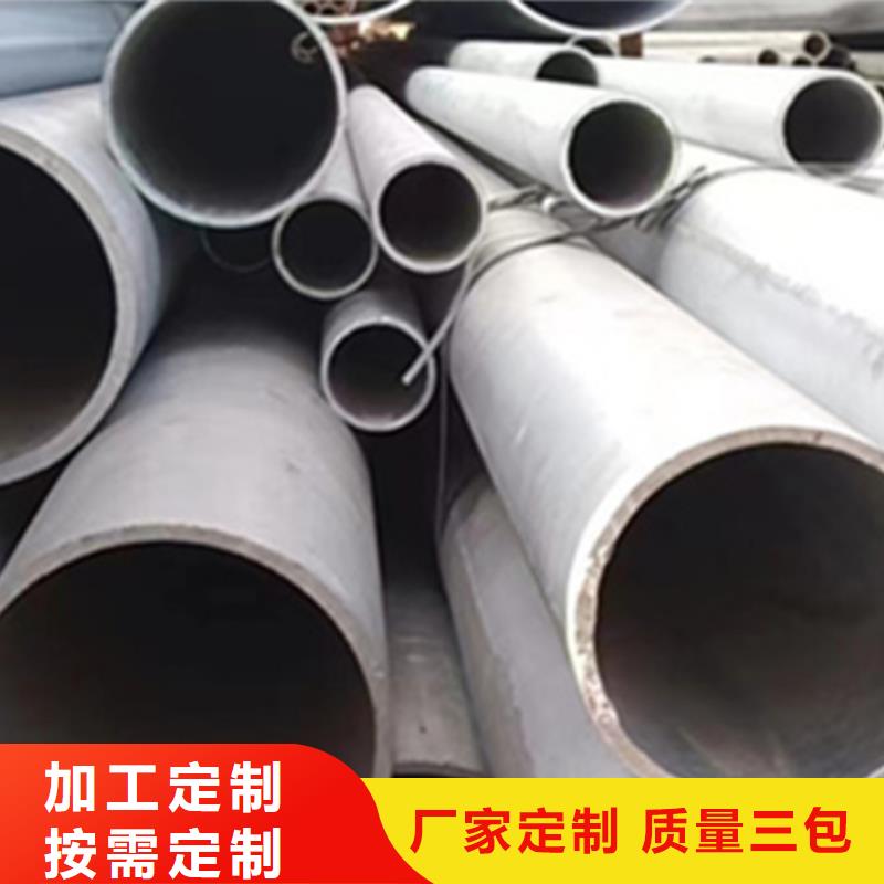 销售Q355e方管_厂家/供应现货直供