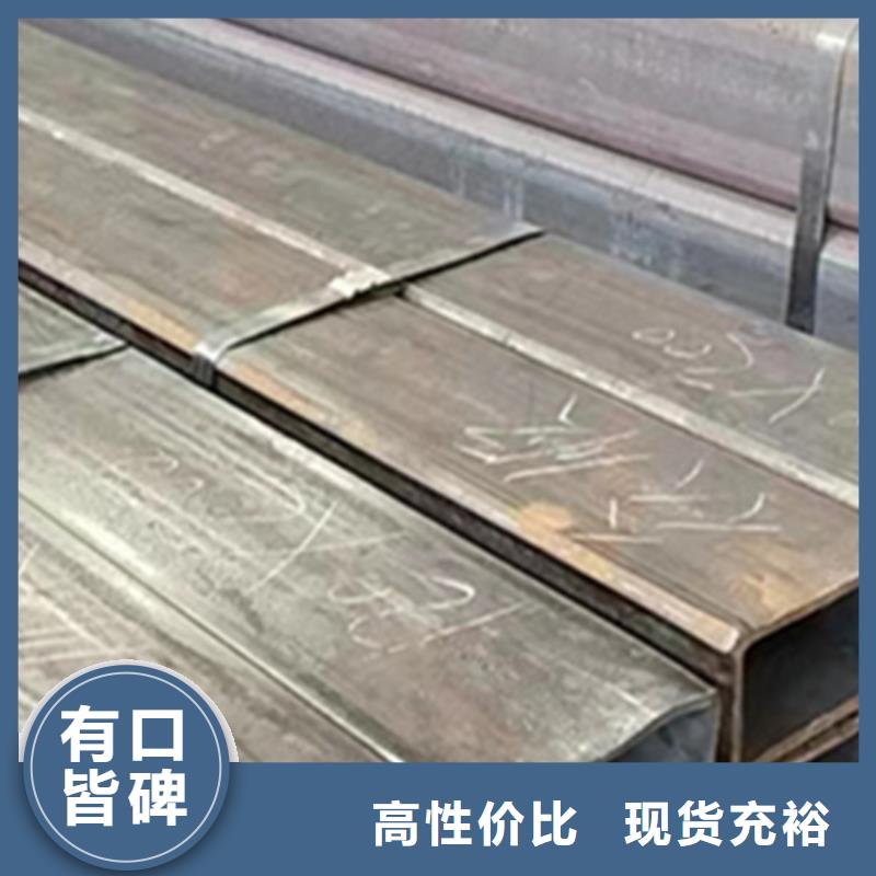 热镀锌厚壁矩形方管-热镀锌厚壁矩形方管货源充足工程施工案例