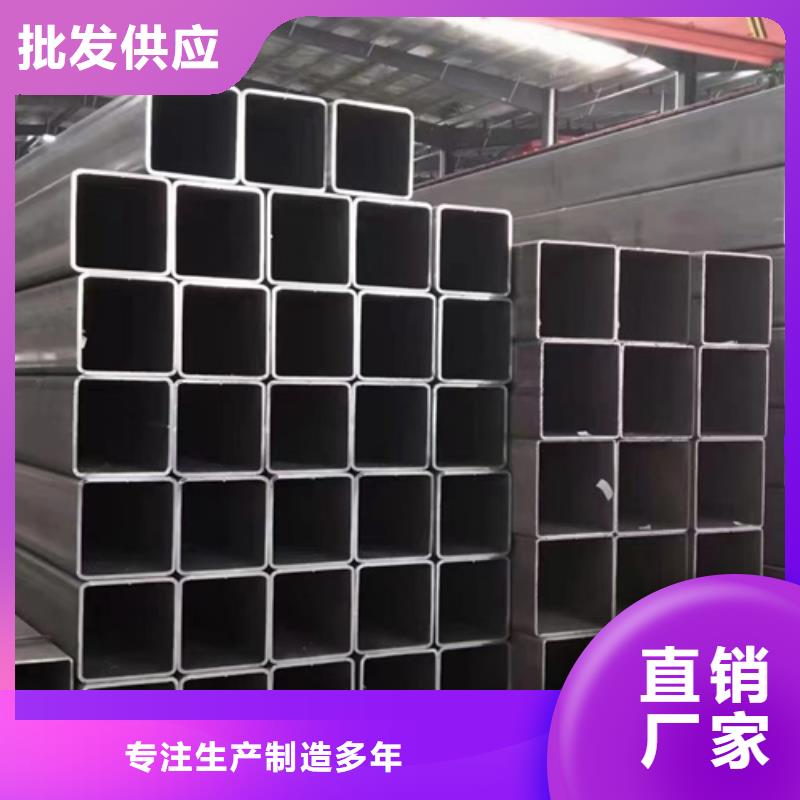 【方管冷镀锌管厂家用心做好细节】当地经销商