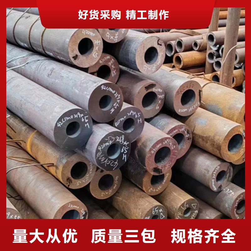 价格合理的镀锌无缝钢管生产厂家厂家0中间商差价