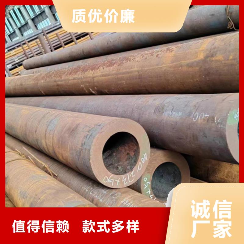 【无缝钢管】,方矩管质量不佳尽管来找我货到付款