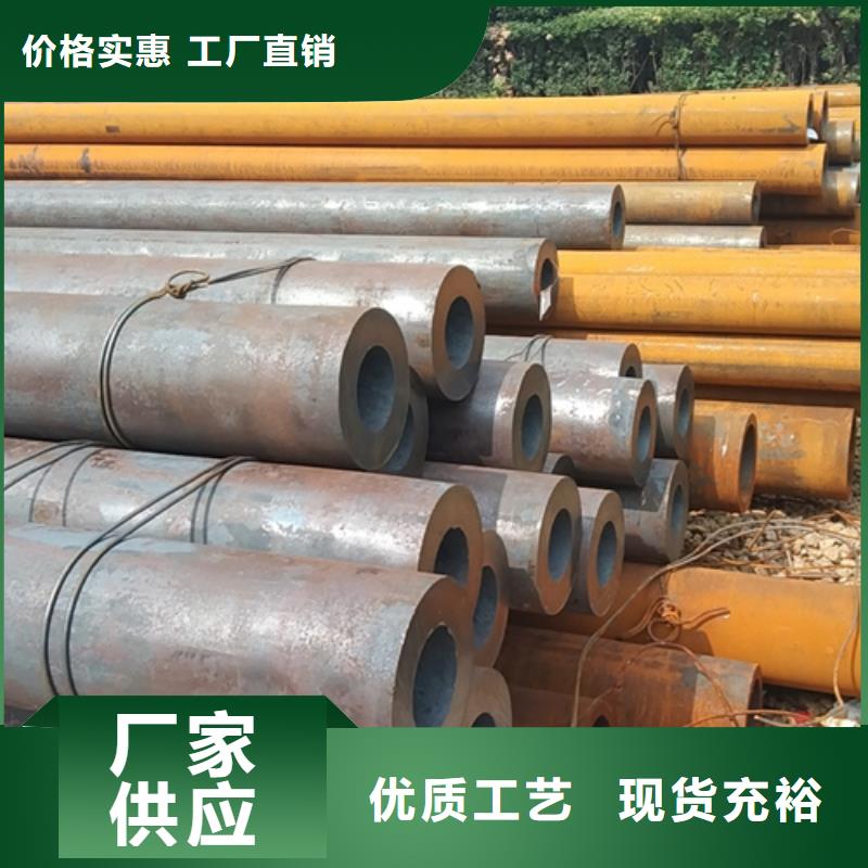 用户喜爱的无缝钢管生产厂家本地服务商