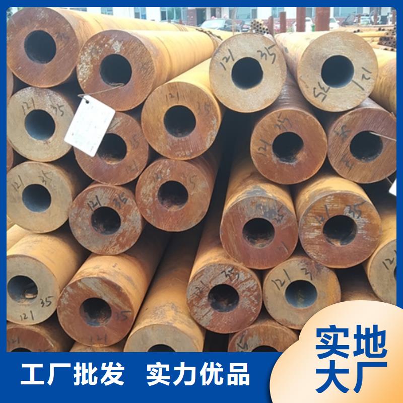 无缝钢管低合金方管省心又省钱来图来样定制