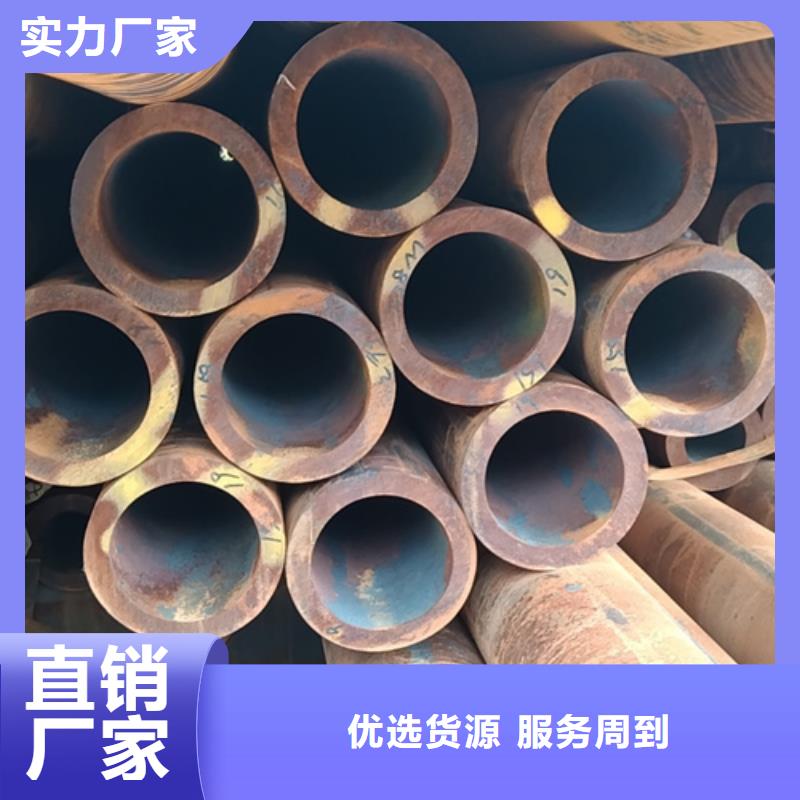 无缝钢管镀锌无缝管厂家质量可靠本地生产厂家