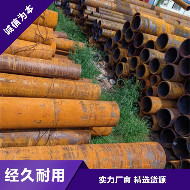 【无缝钢管镀锌管当地货源】当地经销商