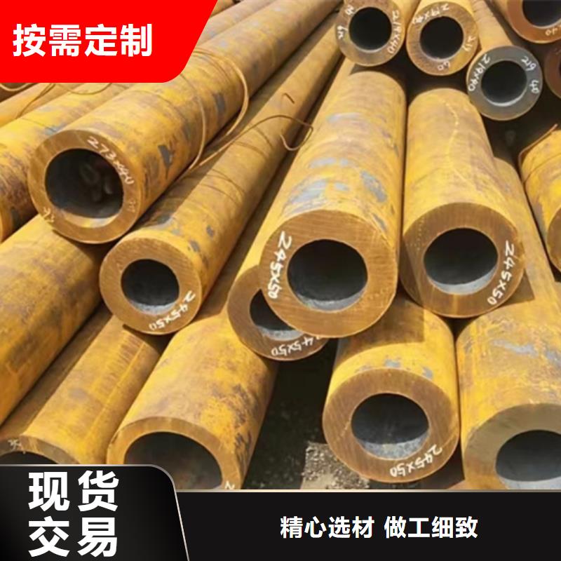 大口径内壁防腐钢管生产厂家-存货充足优选原材