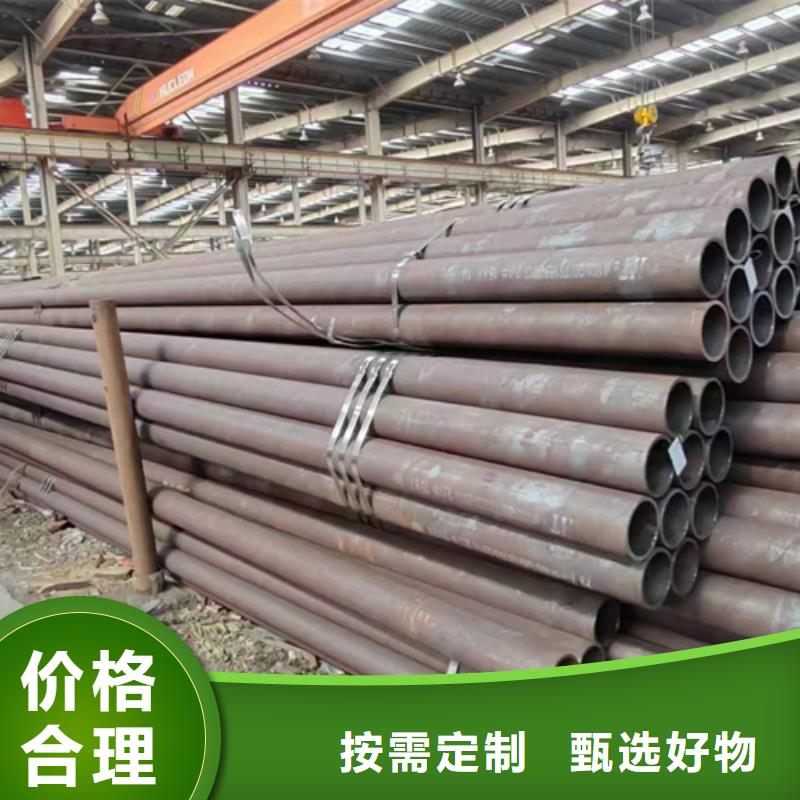 无缝钢管方矩管工厂自营一站式采购