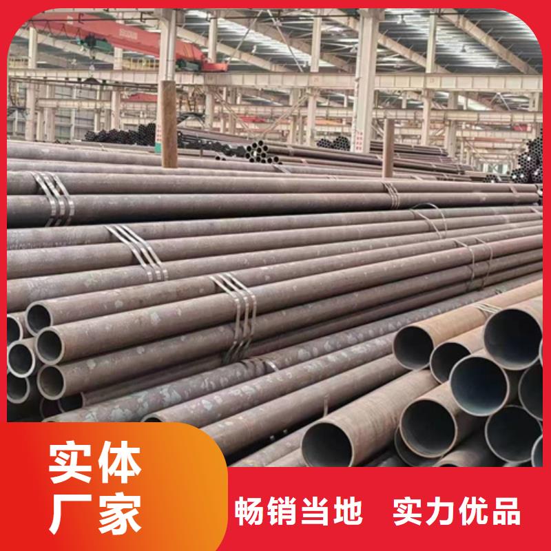 无缝钢管镀锌管精心拒绝差价