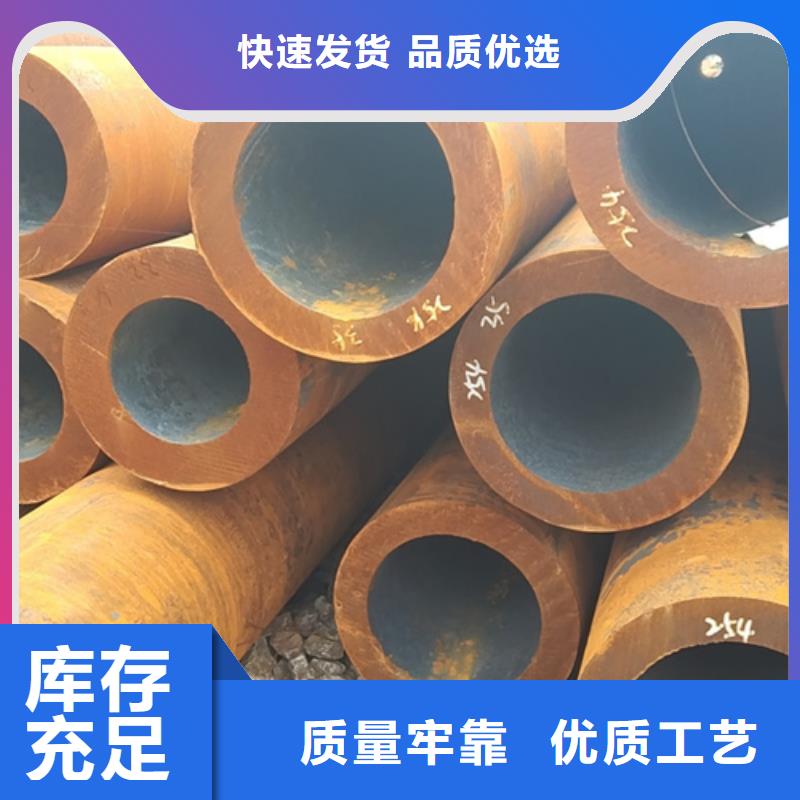 生产40Cr_优质厂家用心做好细节